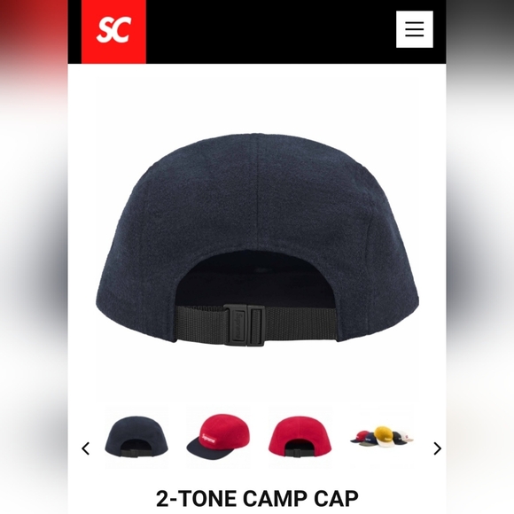 Supreme 2-Tone Camp Cap *FW23* *NWT* - Picture 2 of 5